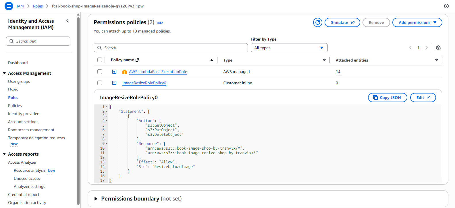 ImageResizeRolePolicy0 JSON